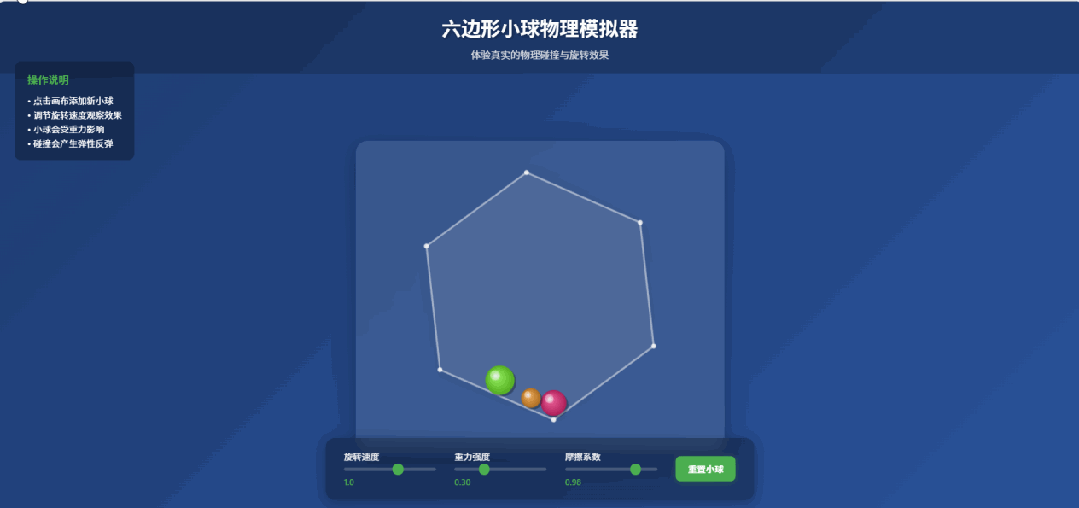 最强开源120b模型!OpenAI/国产 终极二选一,速来看实测~