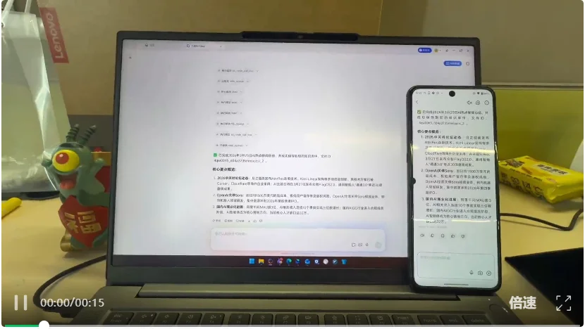 实测联想天禧Claw:我搭了个“多龙虾编辑部”,云主机24小时“替我打工”