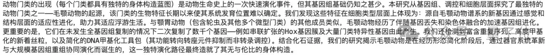 实测DeepSeek V3.1,不止拓展上下文长度