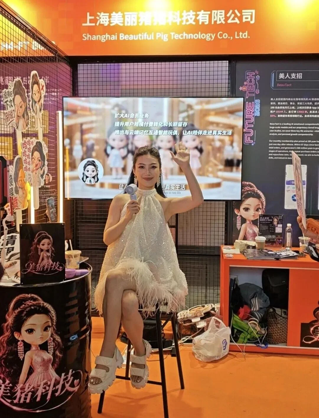 智谱缺席,李开复来了,WAIC的11个意料之外