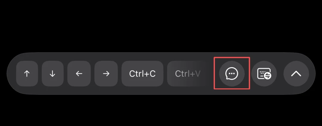 UU远程史诗级升级,这就是如今远程Vibe Coding的第一神器。