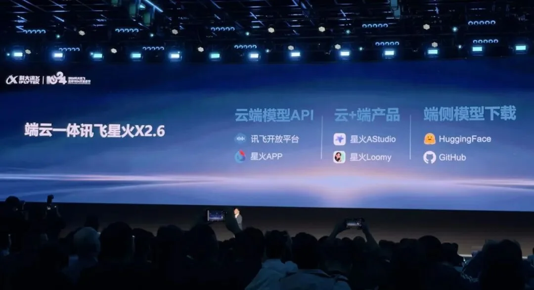 全国产芯片训练的大模型来了!百万上下文,价格比DeepSeek V4.1 Flash更低