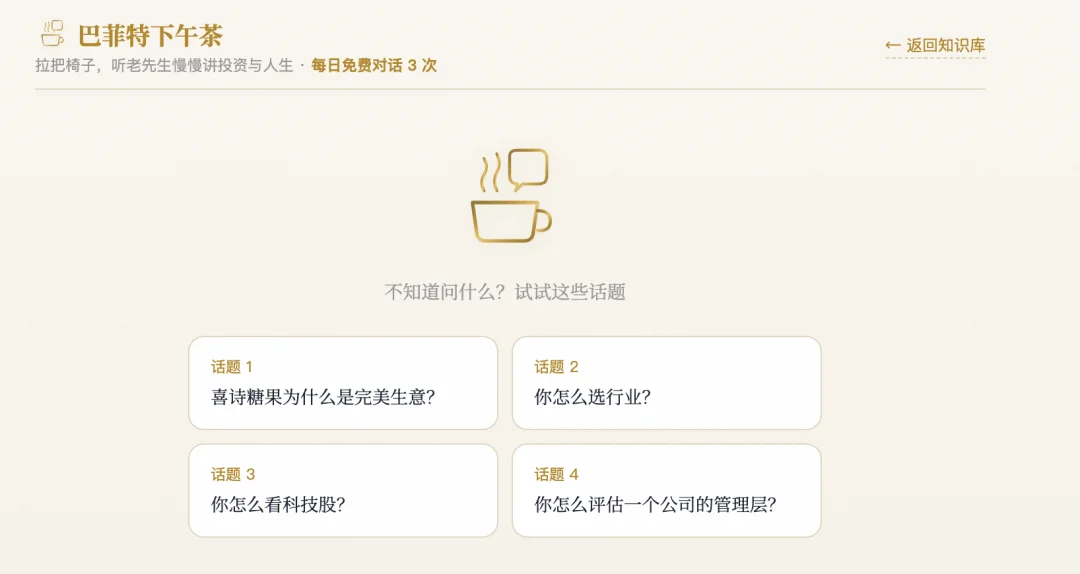 三个月,2600个AI项目:知乎答主在用AI创造什么?