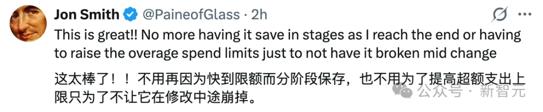 终于!Claude Code额度用完,不再恶心砍断你代码了