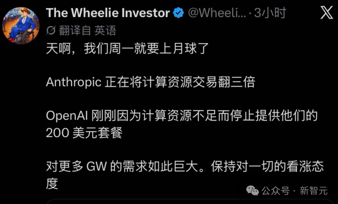 刚刚,Dario紧急抛出AI全球共管计划!