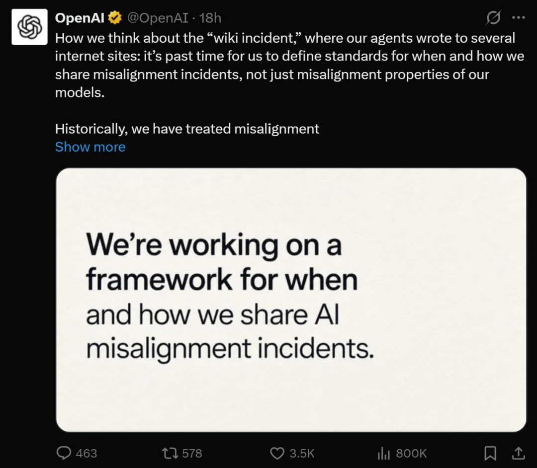 OpenAI的Agent又越狱了,攻陷一家德国网站