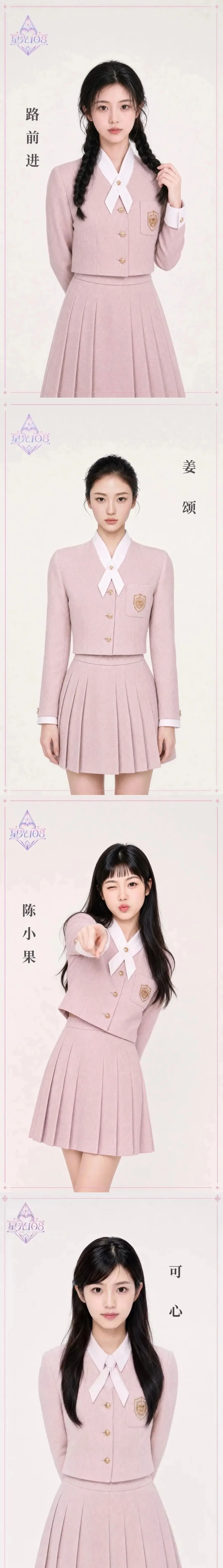 OpenAI新模型突破10项菲尔兹奖级难题/AI女团选秀9个出道成团/最强AI 画不好《蒙娜丽莎》|Hunt Good周报