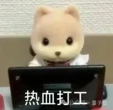 108亿天价薪酬留不住!Meta又失亿元AI先生
