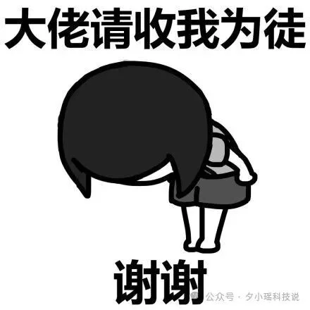 17岁天才少年陈广宇,宣布离开Kimi