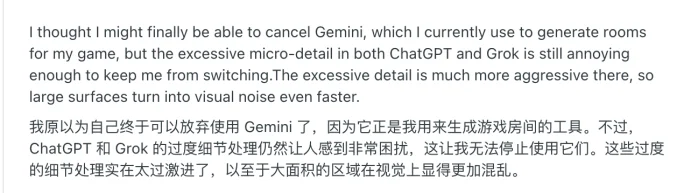 GPT Image 2.5来了，OpenAI开始抄Banana的作业