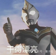 实测Kimi全新Agent模型「OK Computer」,很OK