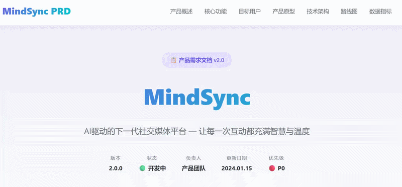 阿里Qwen3.7竞技场杀至国产第一!一手实测:分分钟破解奥赛难题,图文视觉全都难不倒