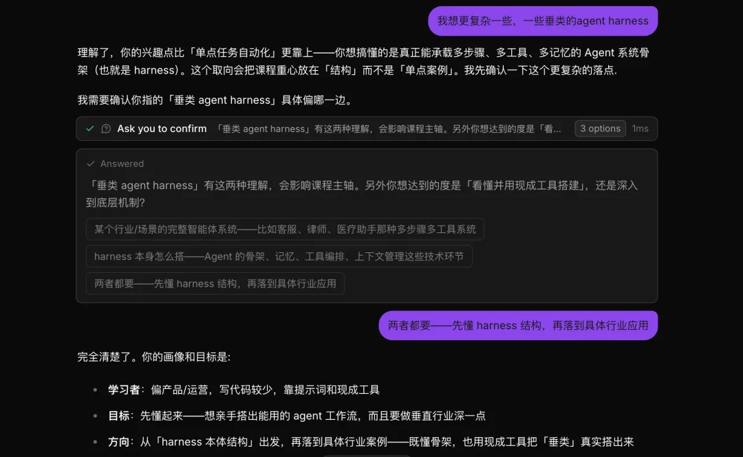 清华下场做了教育版的Codex,还是开源的。