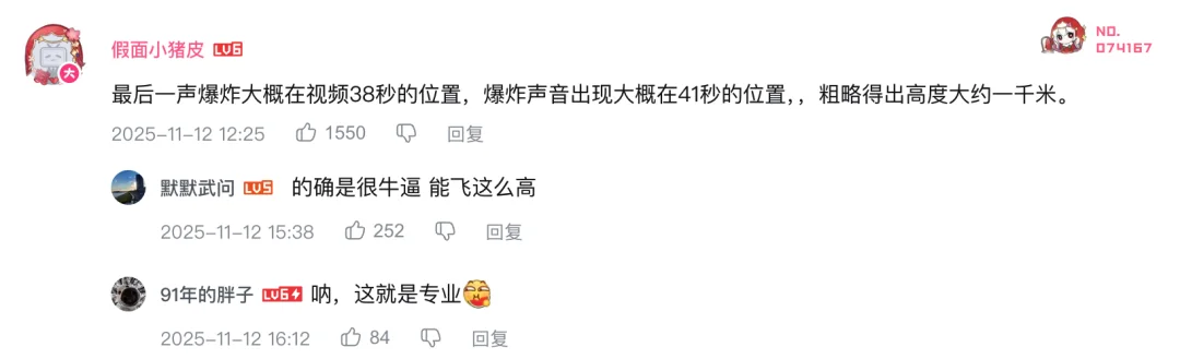 千问 3.5:0.8 元的顶级模型,我找不到它的对手
