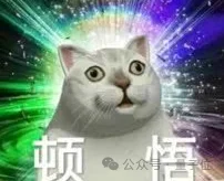 黄仁勋：Prompt正在过时，Loop才是新范式