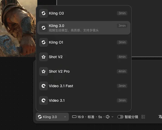 第一个同时为人类和Agent设计的AI视频产品,它叫,LibTV。