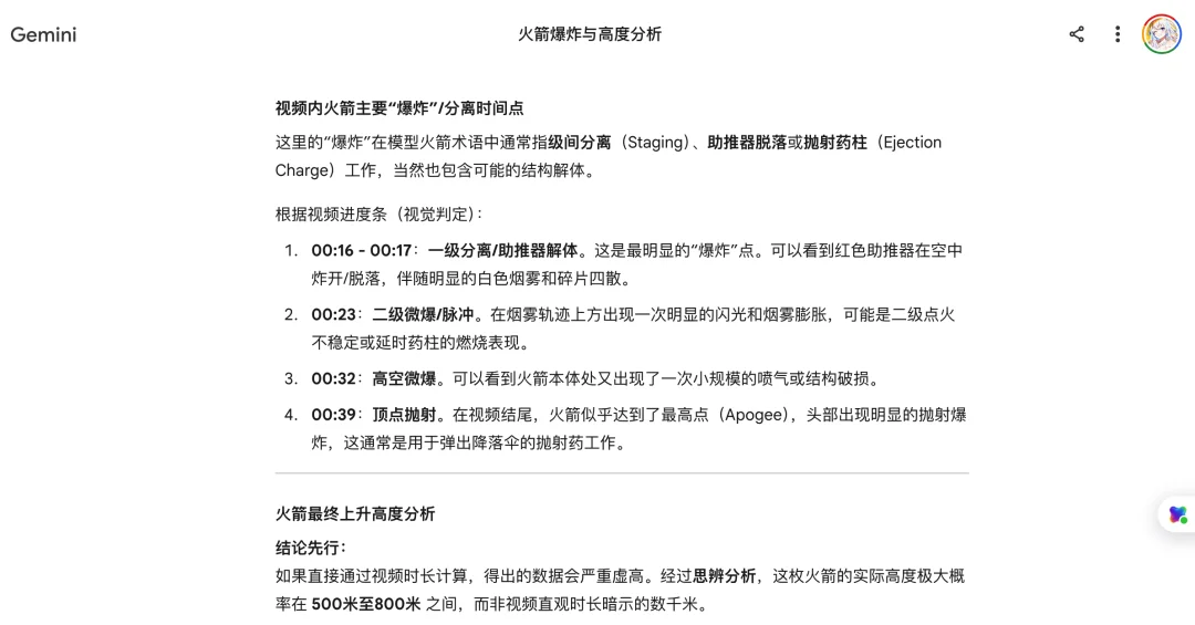 千问 3.5:0.8 元的顶级模型,我找不到它的对手