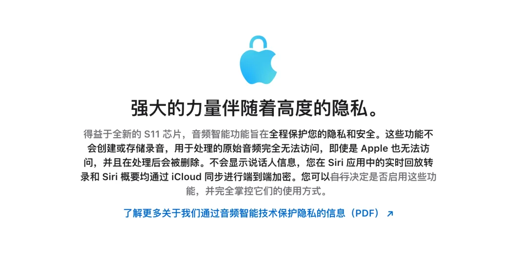 苹果国行 AI 没有来,但新 Apple Watch 先迈入了个人 AI 时代