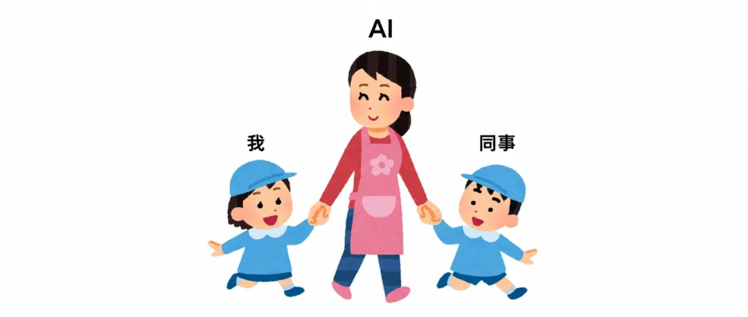 WorkBuddy 里悄悄多了个 Office，我体验到了 Copilot 该有的样子