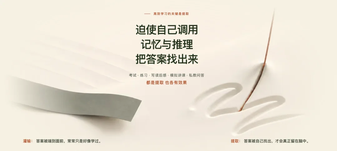 三个月,2600个AI项目:知乎答主在用AI创造什么?