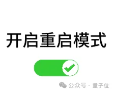千问Agent训练框架公开！不多加一张卡，训练效率提升78%