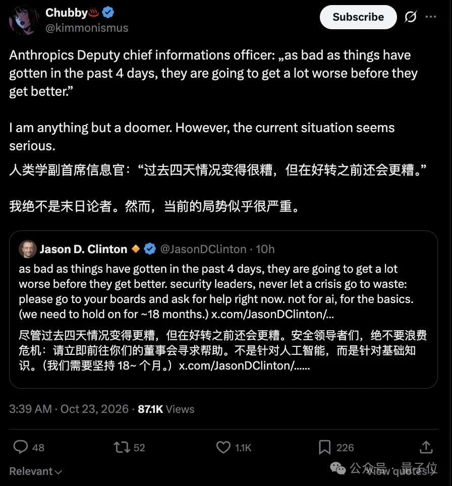 Claude给391行代码找Bug,狂写1.8亿行证明!首次大规模汇编层形式化验证