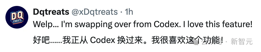终于!Claude Code额度用完,不再恶心砍断你代码了