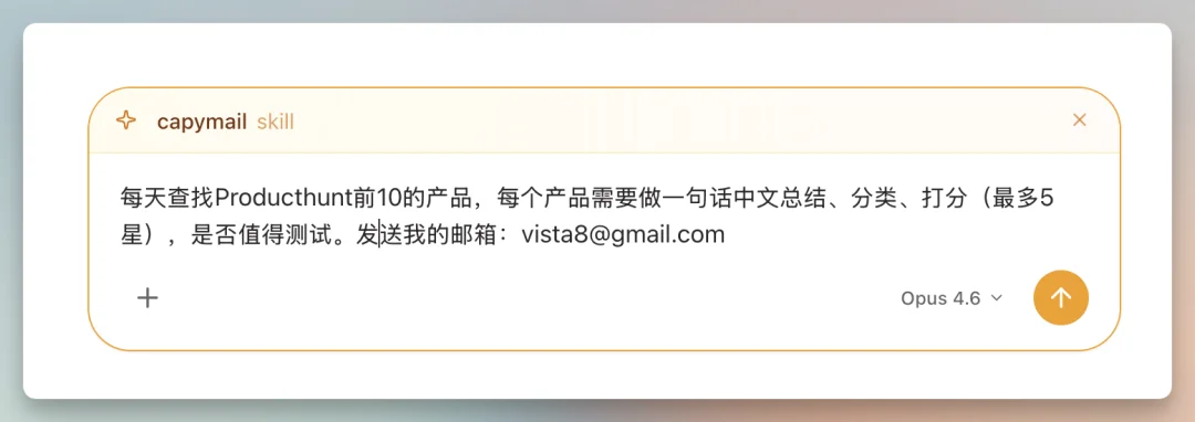 免费注册就能用Claude Code和龙虾Moltbook,内置17万Skills,小白再也不用折腾了!