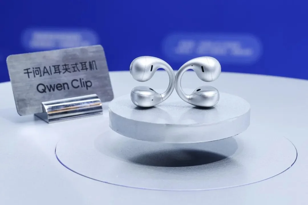 门票炒到 3000 元的 WAIC,我们找到了 AI 真正的创新