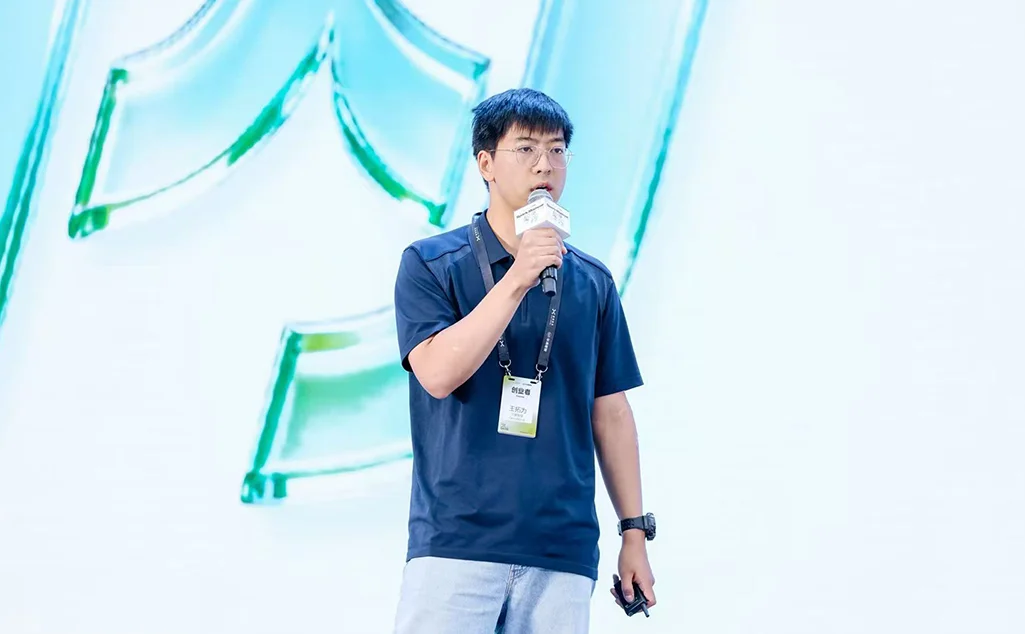 韶音投了一家端侧Infra公司，00后清华博士生打造AI native终端｜智能涌现融资首发