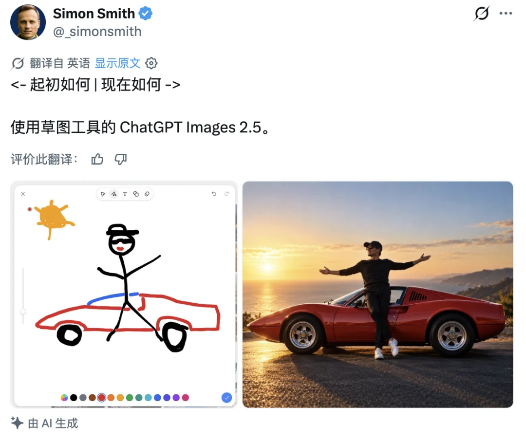 GPT Images 2.5 突发上线！网友的「灵魂画作」一个比一个离谱