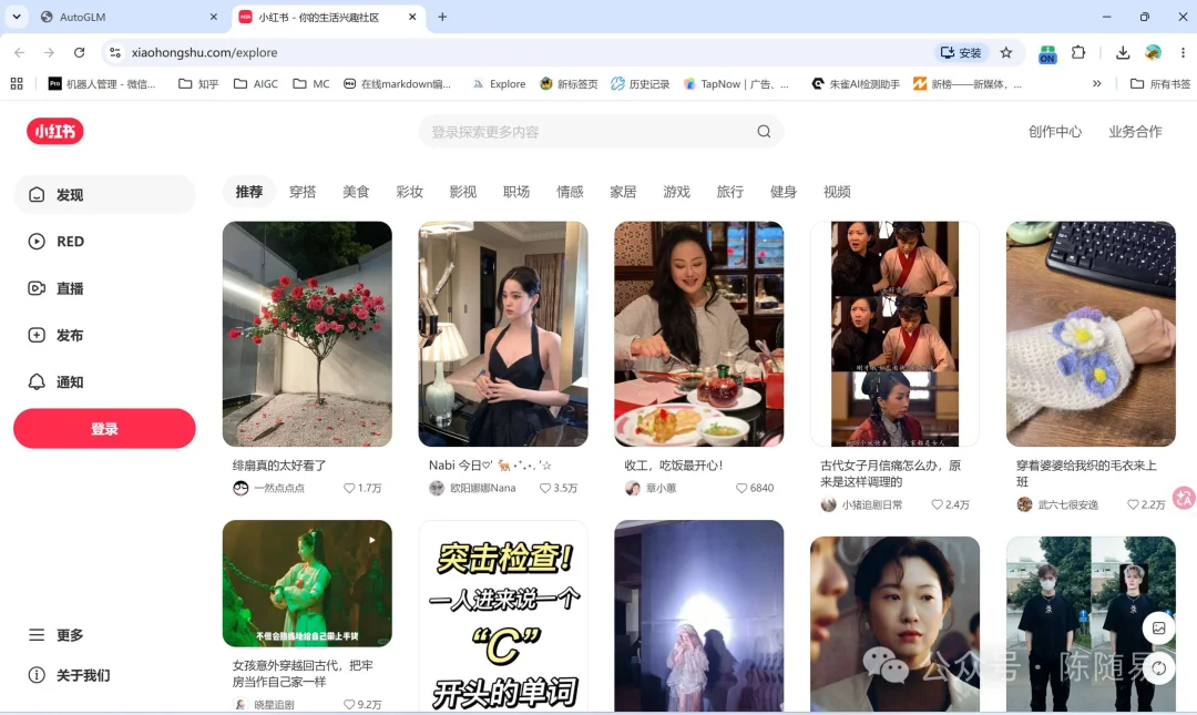 Step 3.7 Flash、DeepSeek、MiniMax、Gemini、GPT 的 Agent 评测，谁更适合Agent？