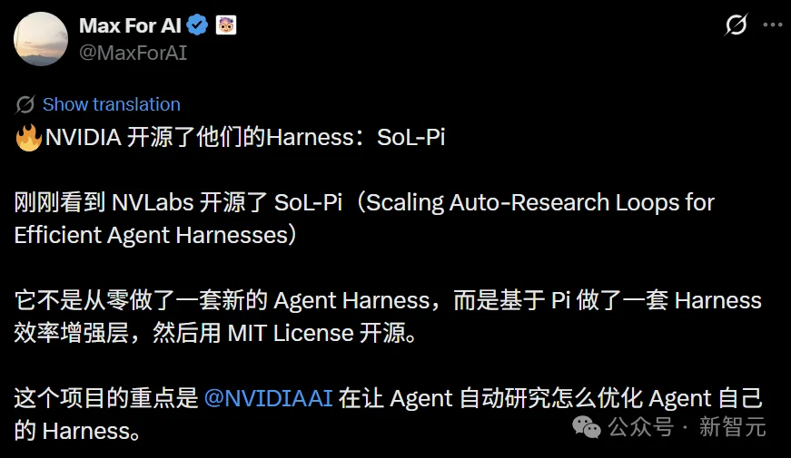 英伟达震撼开源Harness!AI自己爆改AI