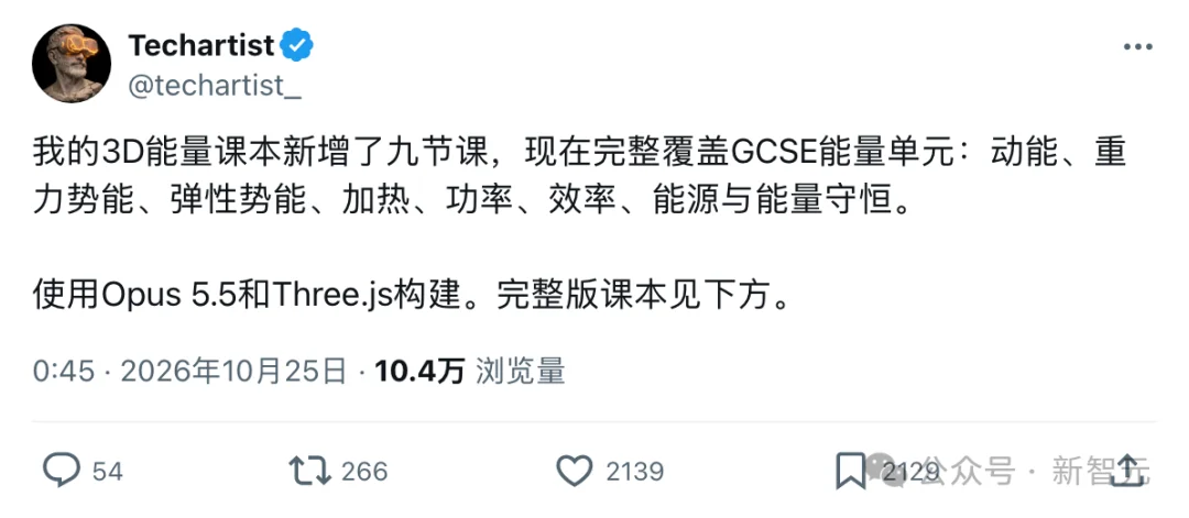 刚刚,Claude破纪录!日烧3万亿Token,神秘Fable 5.5压轴登场