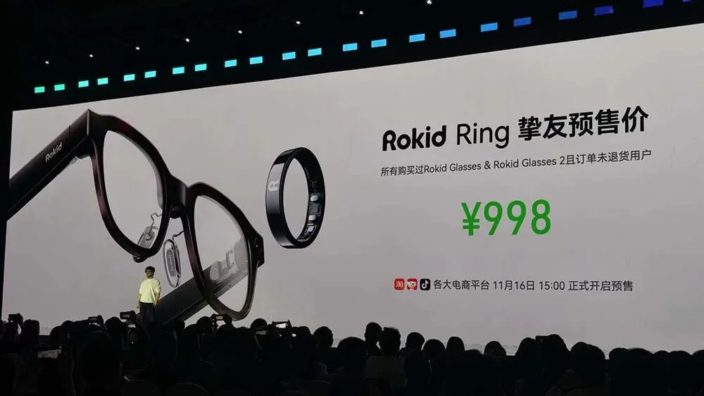 刚刚,Rokid首款全彩AI眼镜亮相,4999元起