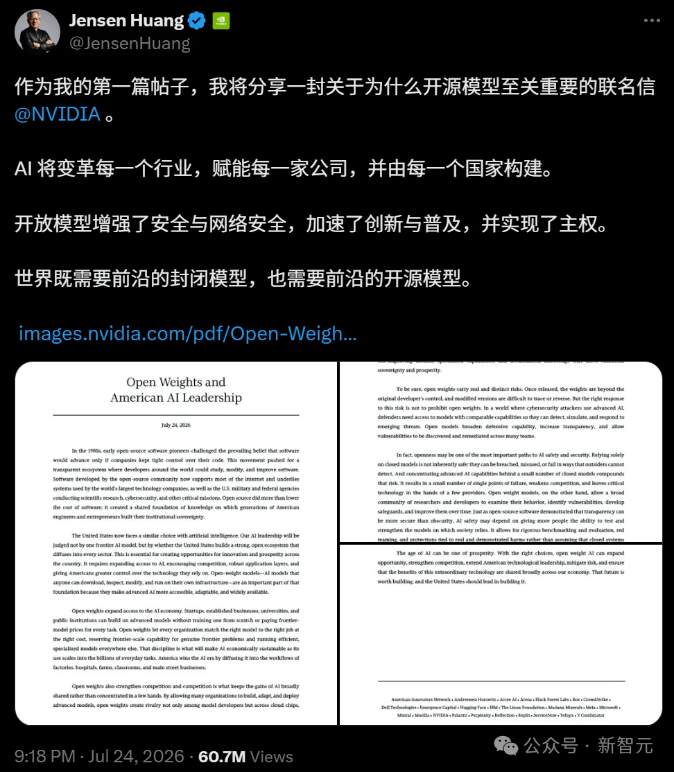刚刚，Karpathy亲自辟谣：我没走！