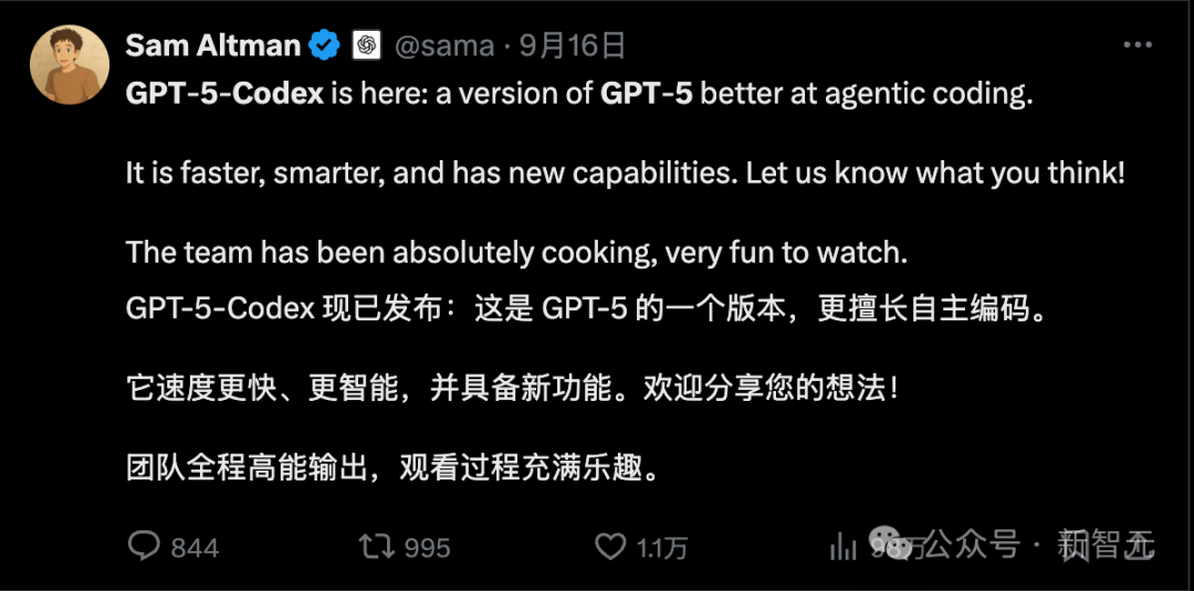 最新实测GPT-5-Codex:前端能力碾压,复杂项目轻松搞定,Claude可以扔了!