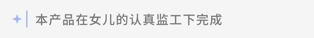 离开Kimi,我想用AI解决单身青年的择偶难题