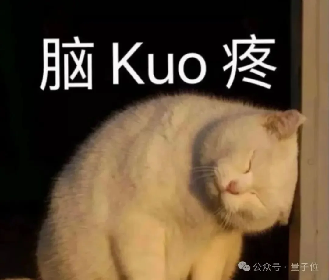 第二个宇树?众擎CEO:60%资源投大脑,走英伟达路线
