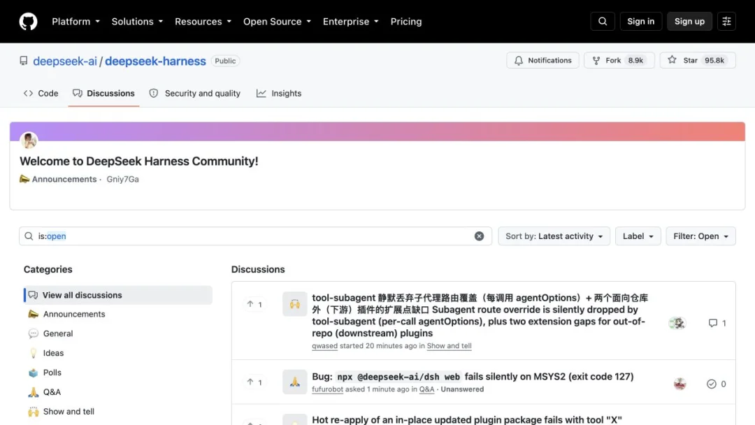 DeepSeek Harness 发布 45 小时，我们听到了 8 种不同的声音