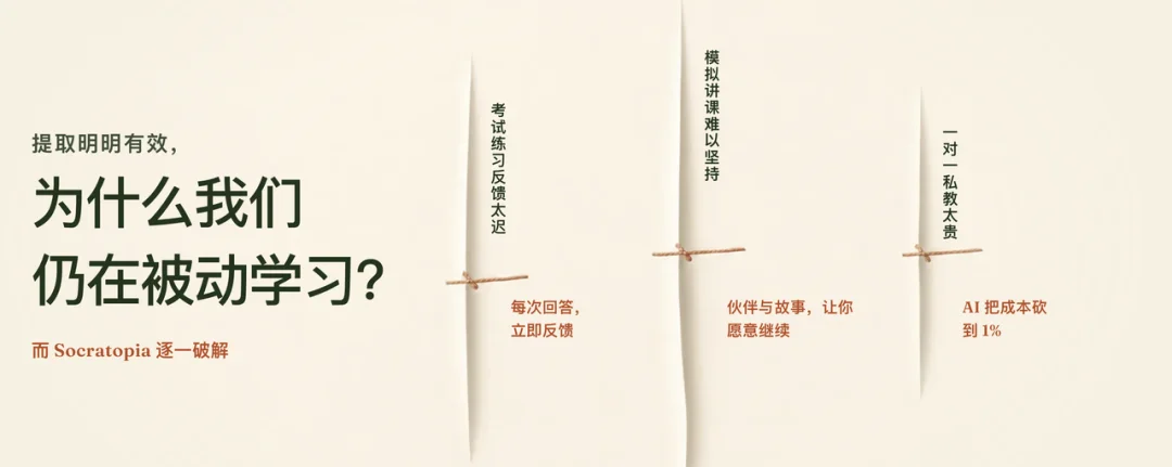 三个月,2600个AI项目:知乎答主在用AI创造什么?