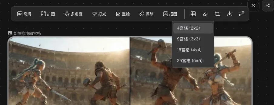 第一个同时为人类和Agent设计的AI视频产品,它叫,LibTV。