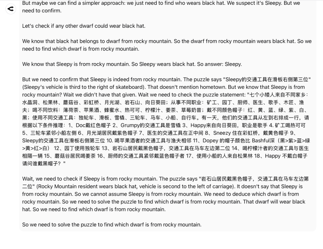 一手实测OpenAI新开源的GPT OSS,o1和GPT-4o都要过气了。