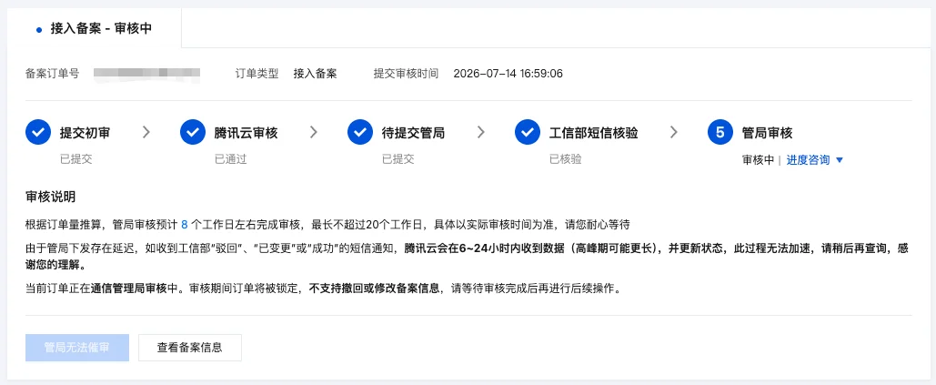 不会代码也能做产品,这是一份从0开始的Vibe Coding保姆级教程。