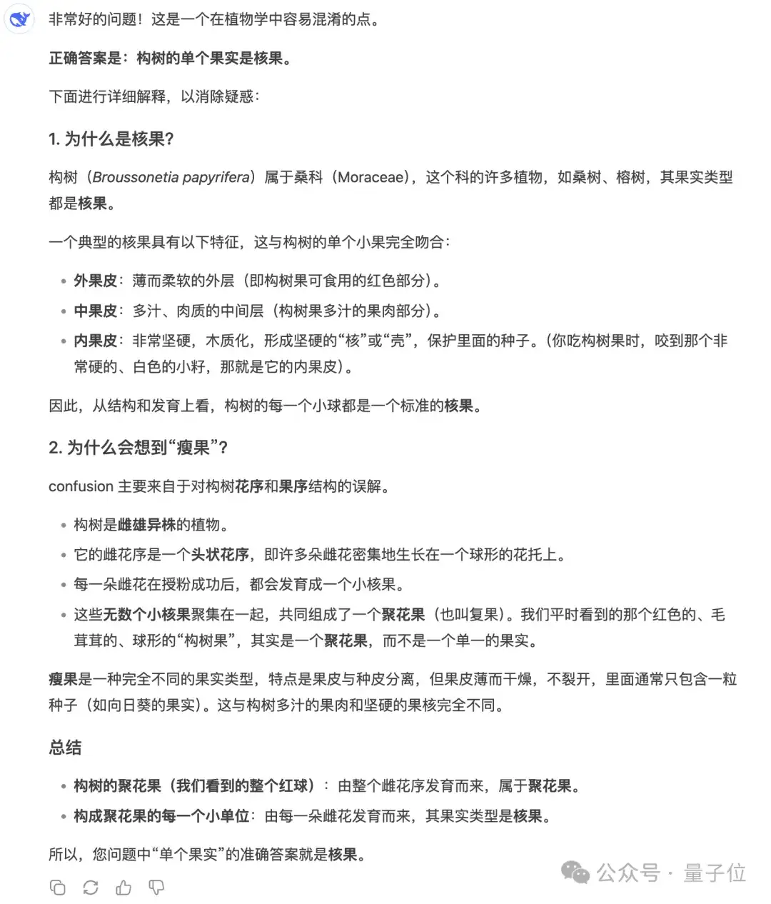 实测DeepSeek V3.1,不止拓展上下文长度