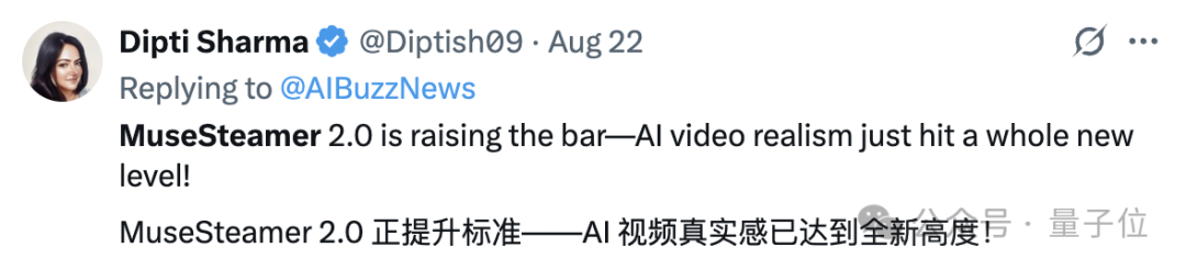 AI视频生成新品实测:这怎么不算影院级呢?