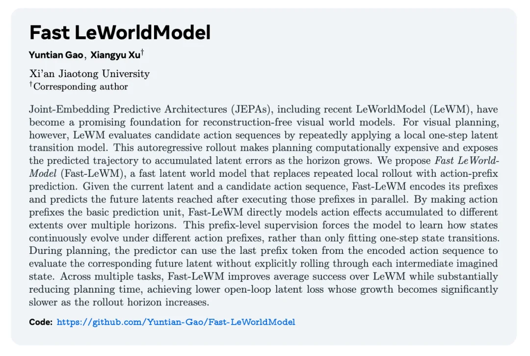 世界模型太慢？西交大提出Fast LeWorldModel：用「动作前缀并行预测」让动态估计加速4倍