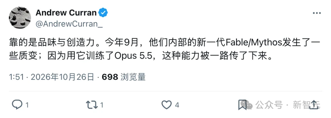 刚刚,Claude破纪录!日烧3万亿Token,神秘Fable 5.5压轴登场