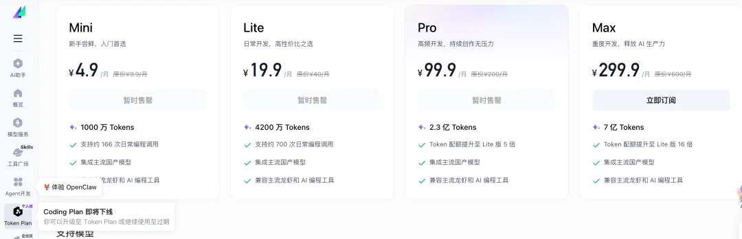 几千人催我蒸馏的X冷启动Skill,开源了!
