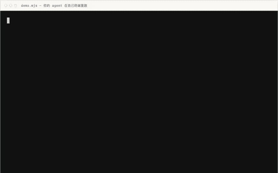 我们把硅星人变成了Agent!各位Founder请让你们的Agent放马过来吧!